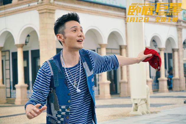 《卧底巨星》揭秘娱乐圈潜规则