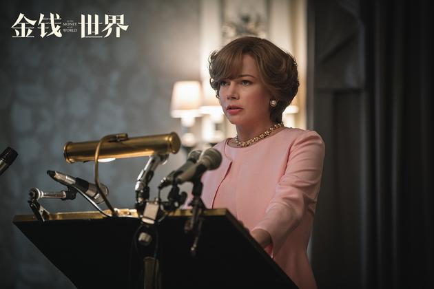 《金钱世界》米歇尔剧照