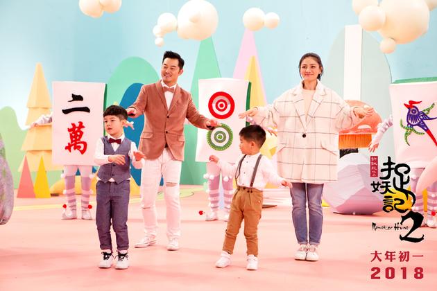 4沙溢胡可一家欢乐起舞