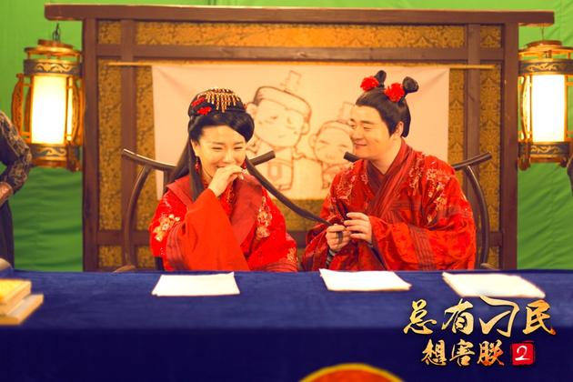 《总有刁民想害朕2》主播（崔大笨、红豆 饰）剧照