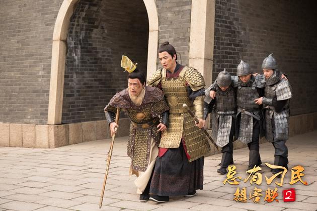 《总有刁民想害朕2》大皇子（吉星 饰）和陆总有（臧志中 饰）剧照
