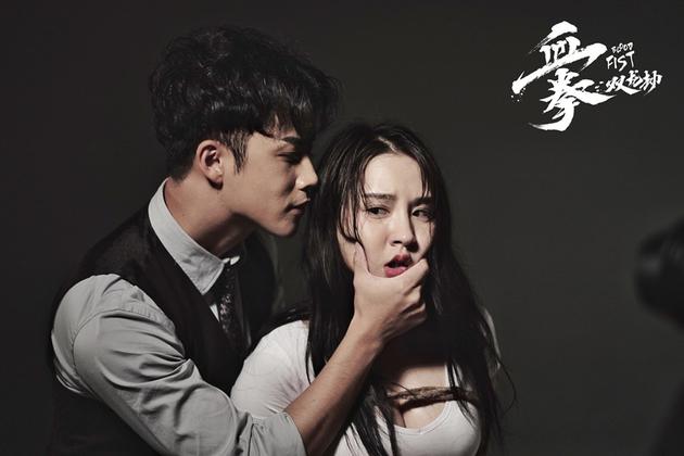 04 青年男女深陷情感和利益迷局