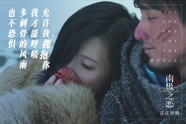 允许我拥抱你我才能呼吸