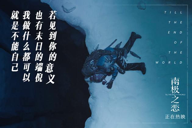 我做什么都可以就是不能自己