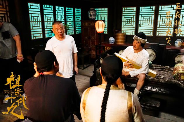 郭德纲给岳云鹏、杜淳说戏