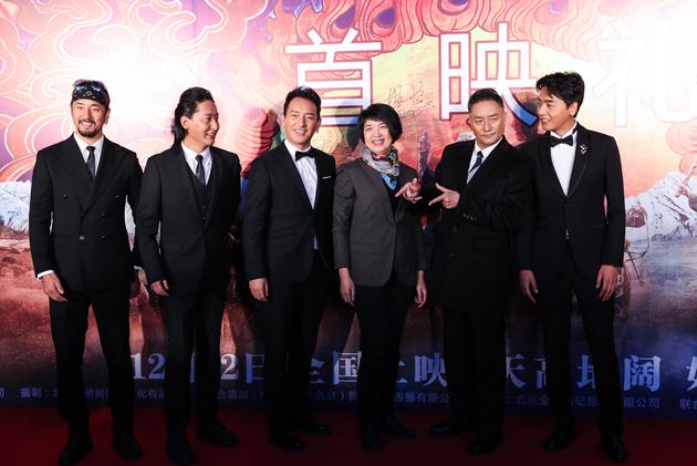 《金珠玛米》北京首映礼