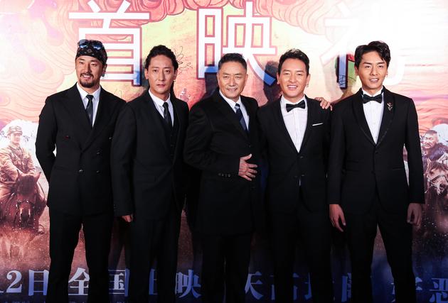 《金珠玛米》北京首映礼