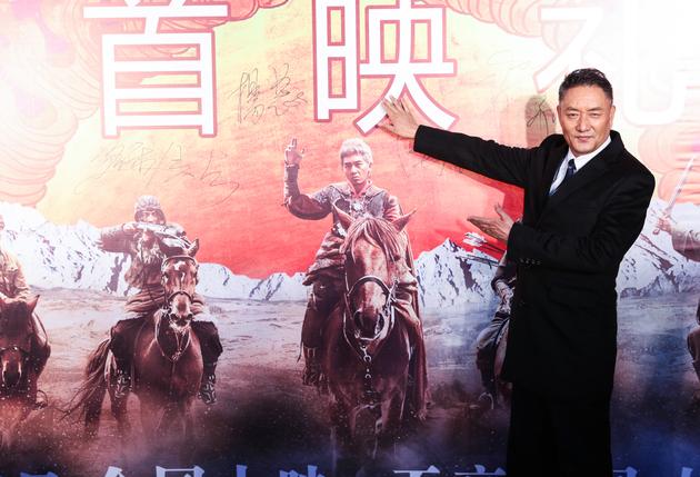 《金珠玛米》北京首映礼