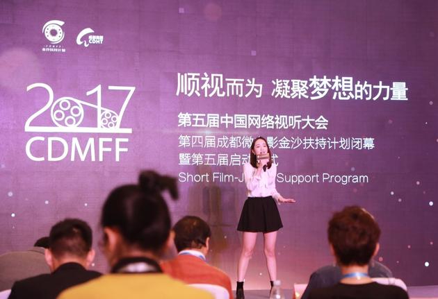 人气主播张花四