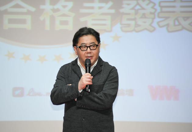 秋元康致词勉励女孩