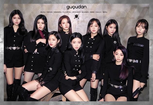 gugudan
