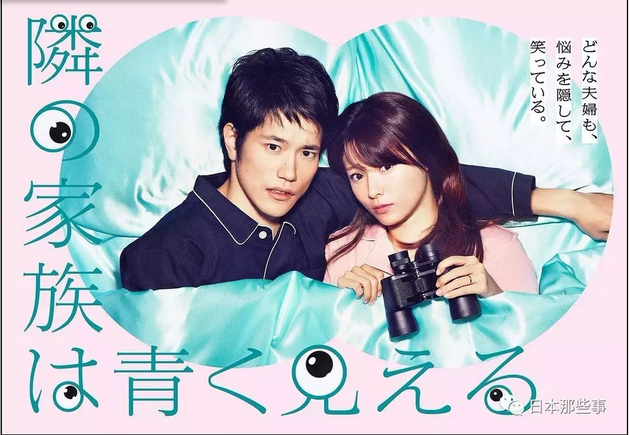 屏幕快照 2018-02-12 13.45.28