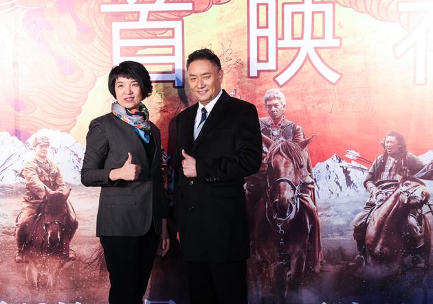 《金珠玛米》北京首映礼