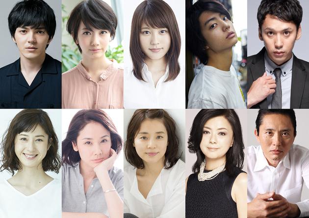 《咖啡未冷前》演员