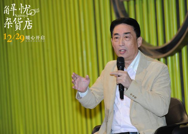 嘉宾万峰犀利支招年轻人