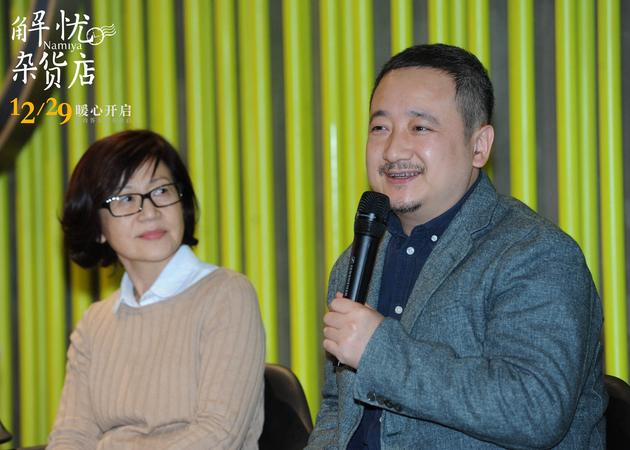 导演韩杰表示一开始就是警觉的