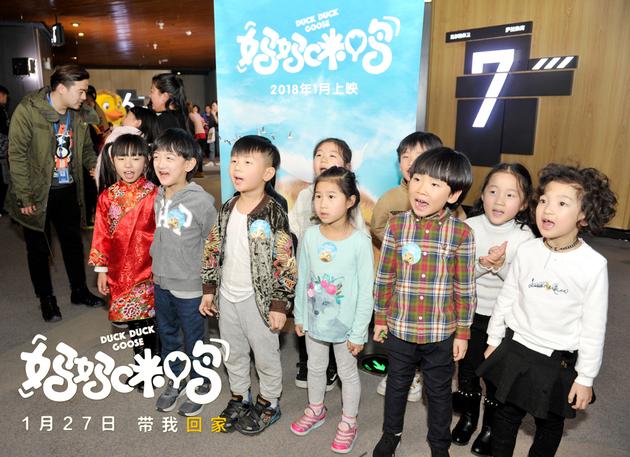 点映结束后小朋友仍然意犹未尽