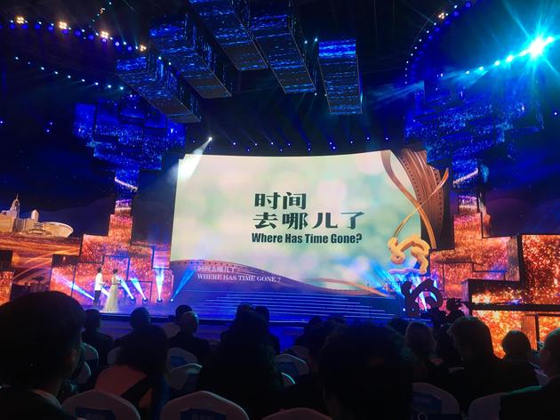 《时间去哪儿了》获得第四届丝绸之路国际电影节评审团一致好评