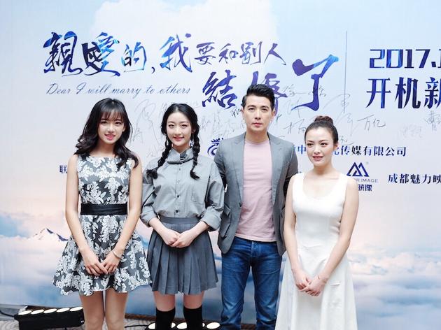 徐一娢与保剑锋