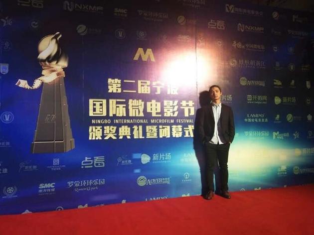 《极刑审判》代表亮相电影节