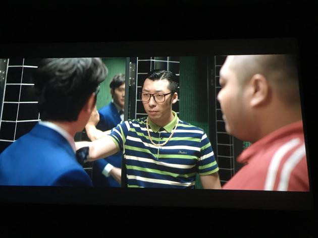 张子贤《二代妖精》饰演眼镜