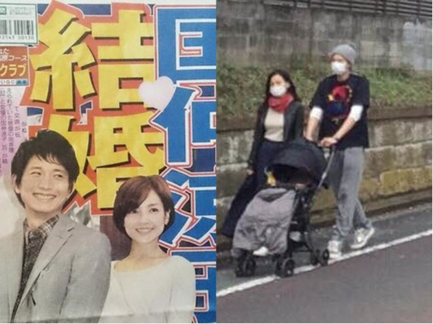 向井理与妻子