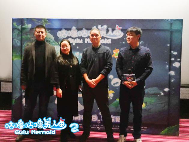 《咕噜咕噜美人鱼2》首映