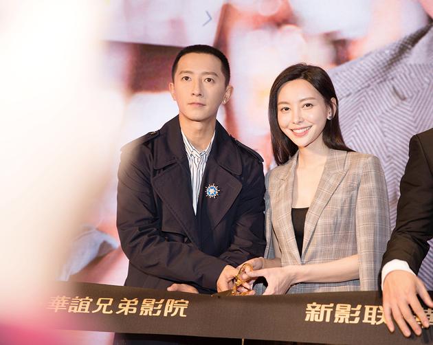 于文文&韩庚