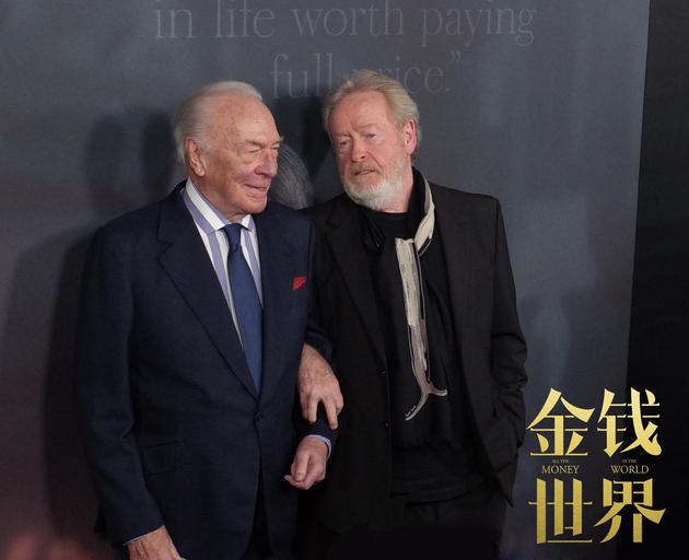 电影《金钱世界》洛杉矶全球首映礼2