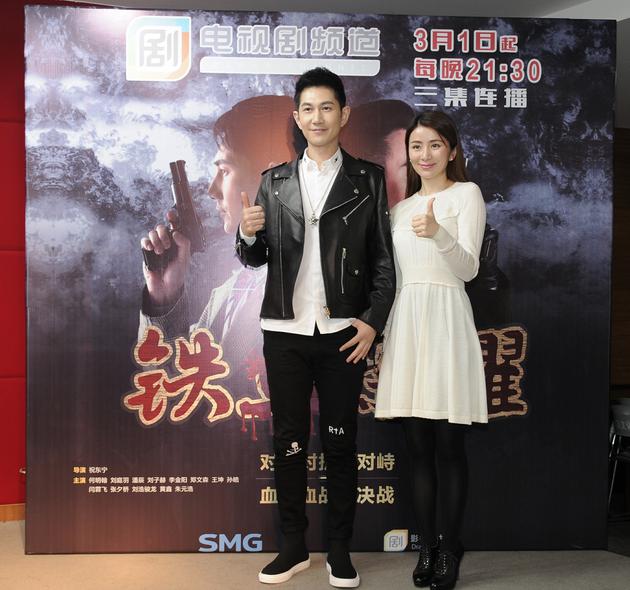 刘庭羽何明翰合影