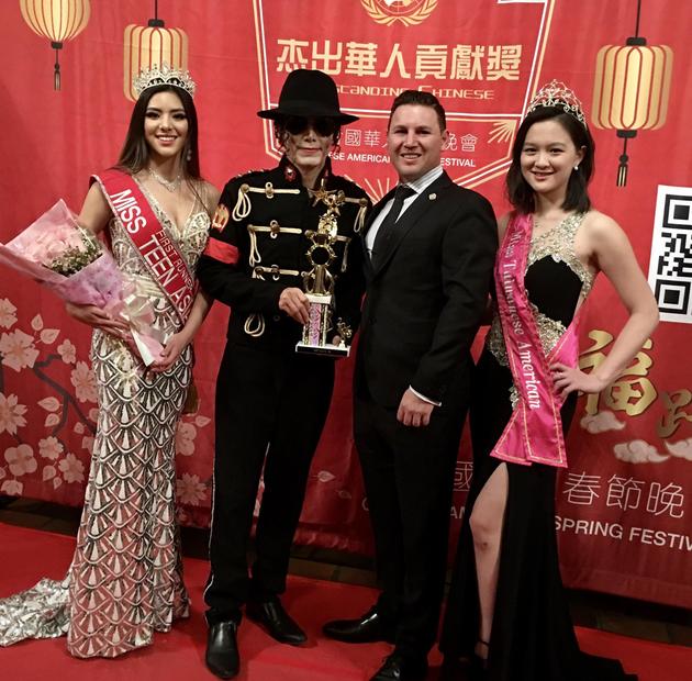 王杰克逊献艺联合国华人春晚