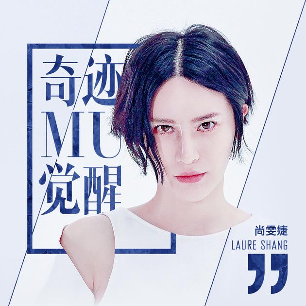宣传照