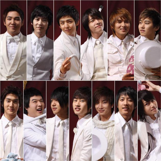super junior