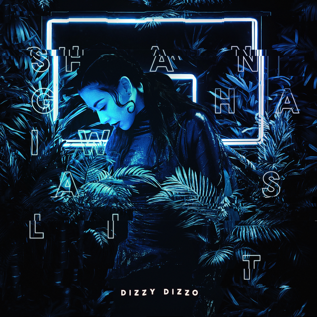 蔡诗芸2018首波单曲《shanghai was lit》单曲封面曝光