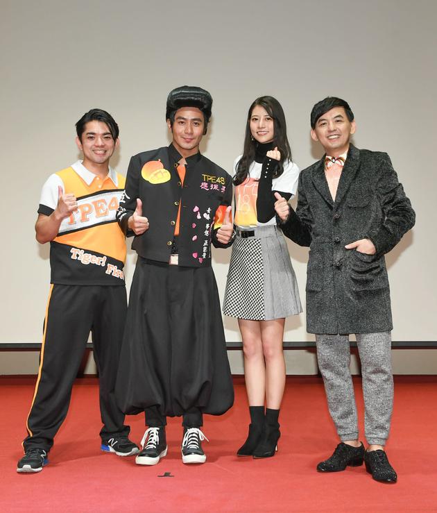 喜濑健、郭彥均、阿部玛利亚与黃子佼