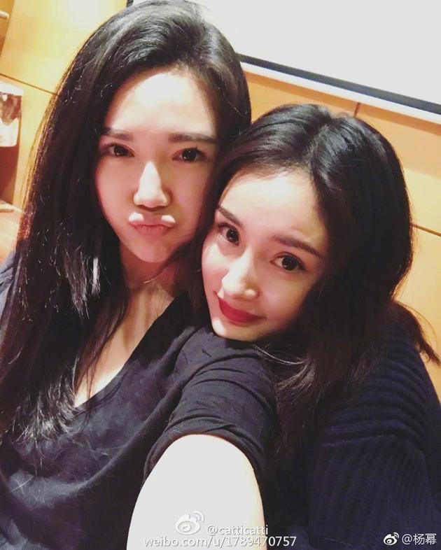 杨幂与闺蜜