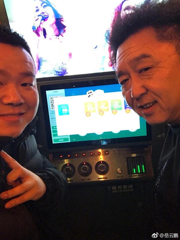 岳云鹏与于谦