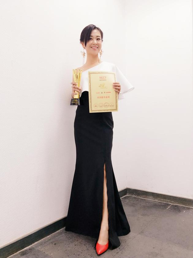 杨梓文祺亮相时尚春晚时尚与音乐火力全开