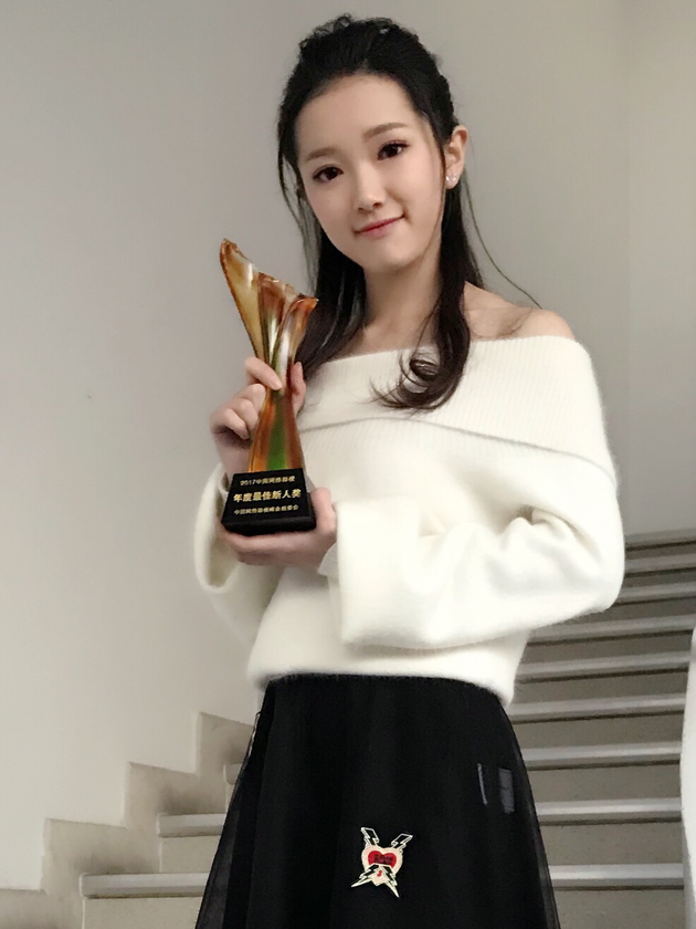 新生代小花金雅娜获最佳新人如同一剂强心针