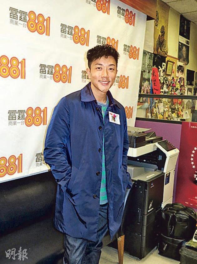 否认与女友容祖儿已分手 刘浩龙：只是各有各忙_手机新浪网