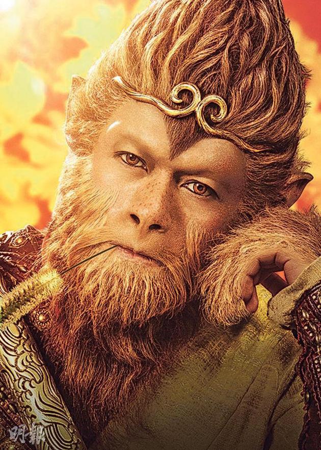 郭富城表示演了两次孙悟空已满足