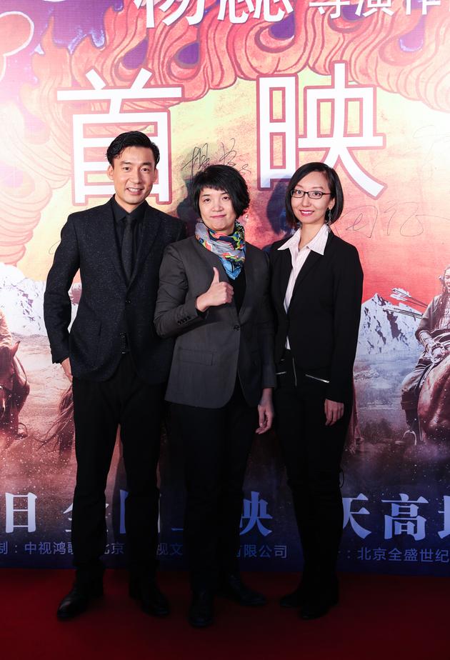 《金珠玛米》北京首映礼