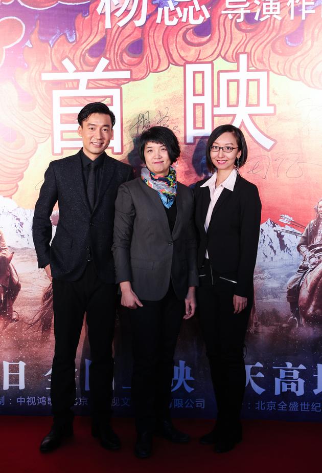 《金珠玛米》北京首映礼