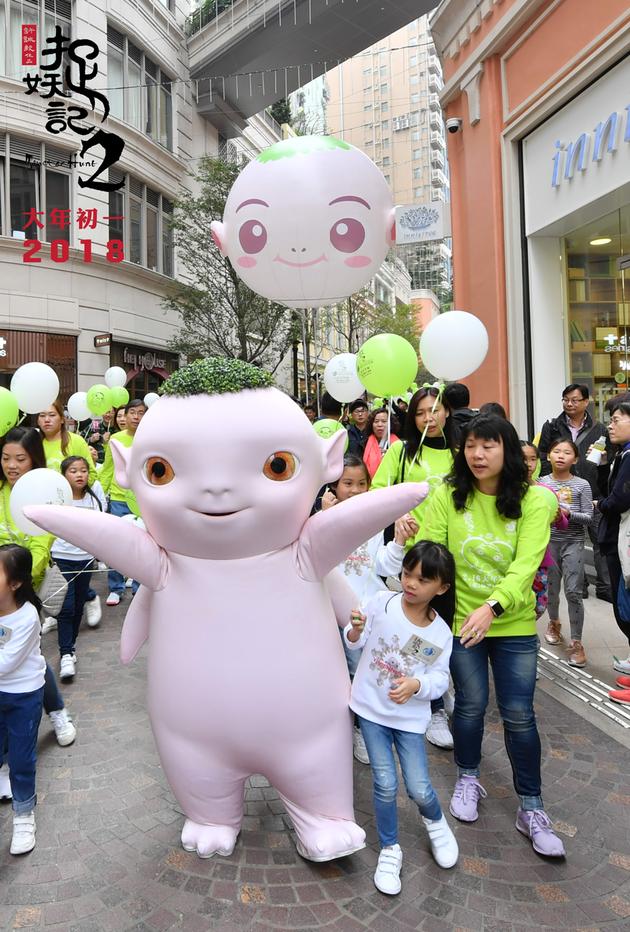 6胡巴与小朋友们香港闹市巡游