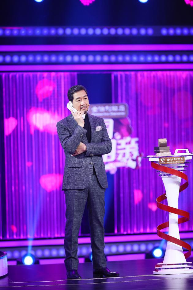 中国新相亲张国立再亮夫妻相处秘诀