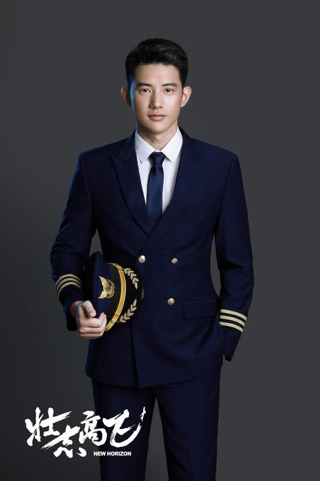 加油好男儿吴建飞复出首部作品顺利杀青