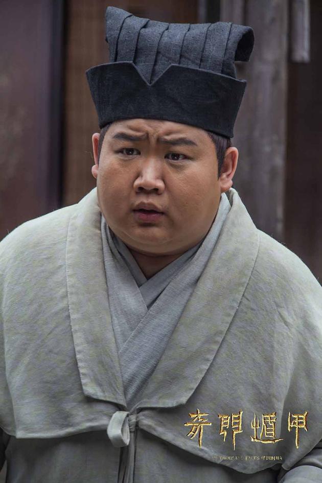 奇门遁甲破2亿张艺骞呆萌反转被赞演技在线