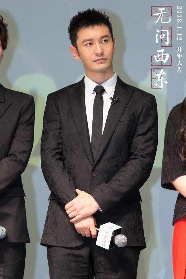 无问西东：如何下载及体验这部备受瞩目的作品？ (无问西东如果你提前知道自己的人生