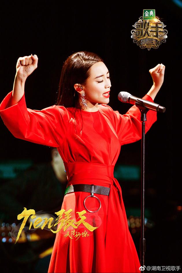 发挥失误垫底遭质疑水平差张天专注之后的表现