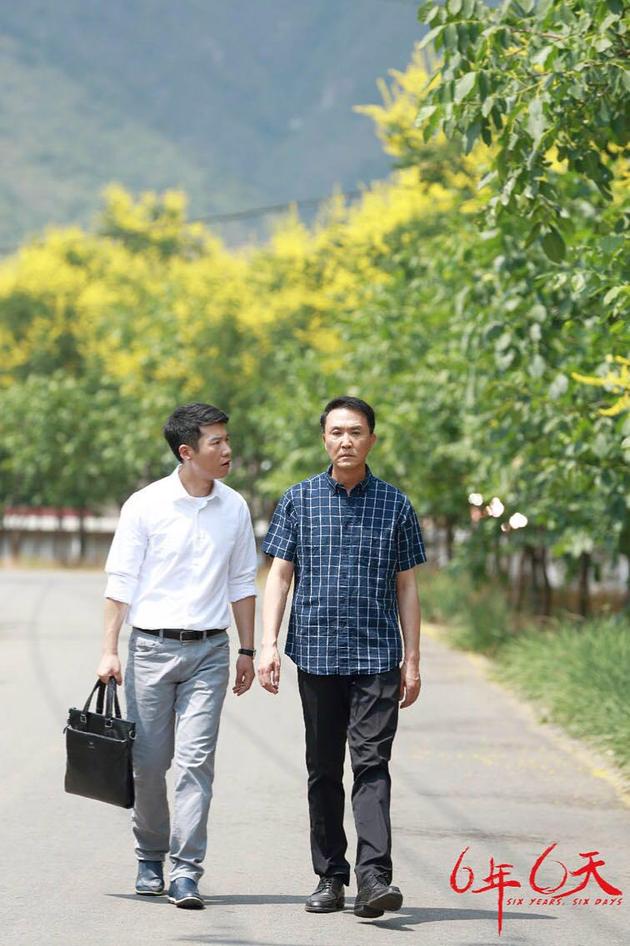 电影《六年，六天》